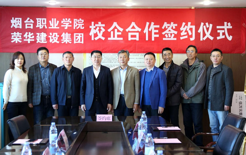 情系教育事業(yè) 倡導助學(xué)風(fēng)尚(圖2) 情系教育事業(yè) 倡導助學(xué)風(fēng)尚(圖2)