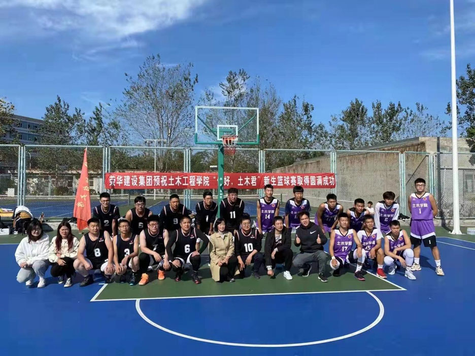 集團公司與多所院校開(kāi)展校企互動(dòng)交流活動(dòng)(圖1) 集團公司與多所院校開(kāi)展校企互動(dòng)交流活動(dòng)(圖1)