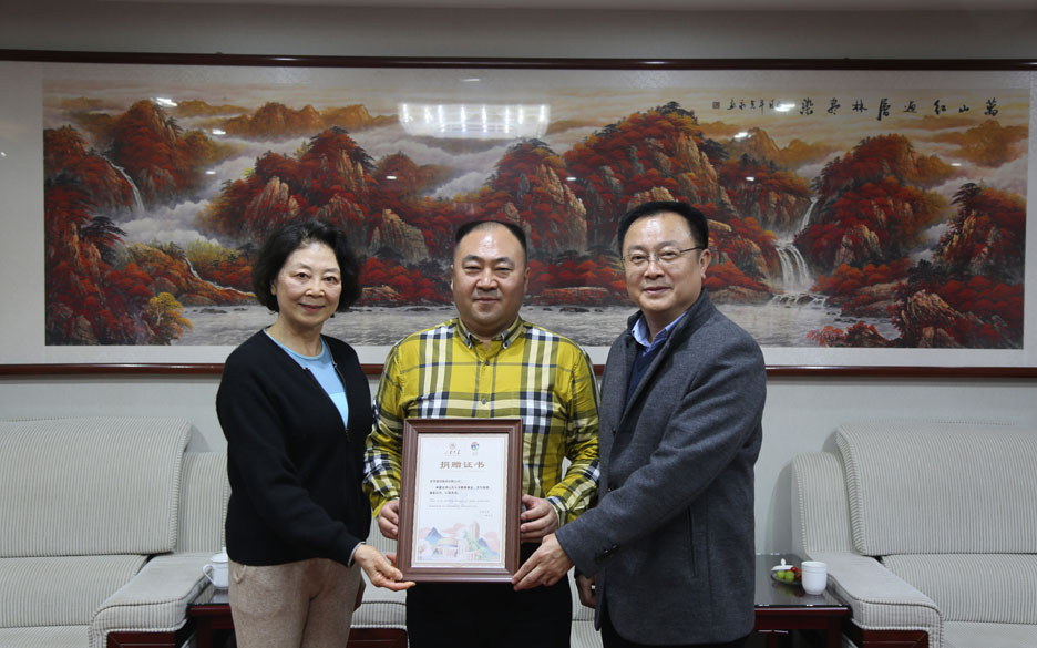 山東大學(xué)校友會(huì )客人拜訪(fǎng)集團公司(圖1) 山東大學(xué)校友會(huì )客人拜訪(fǎng)集團公司(圖1)