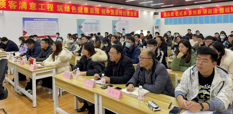 集團公司組織2021年BIM技術(shù)內部交流觀(guān)摩會(huì )(圖3) 集團公司組織2021年BIM技術(shù)內部交流觀(guān)摩會(huì )(圖3)