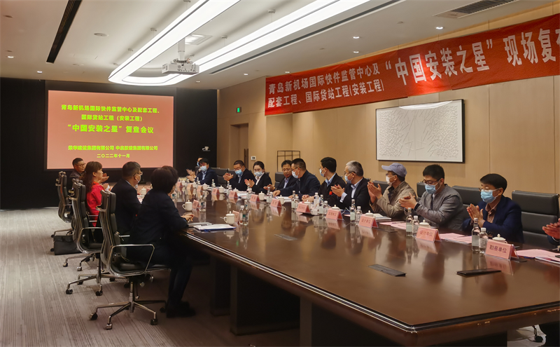 江山府住宅小區項目(圖1) 江山府住宅小區項目(圖1)